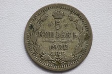 Russland-Kaisertum, Alexander