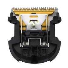 Klingenblock Scherkopf für