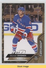 2016-17 Upper Deck Compendium