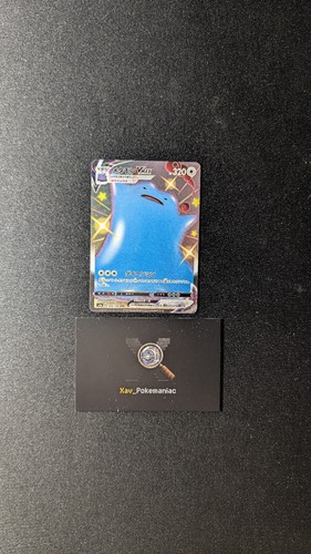 Pokemon karte metamorph vmax - karte, metamorph-vmax