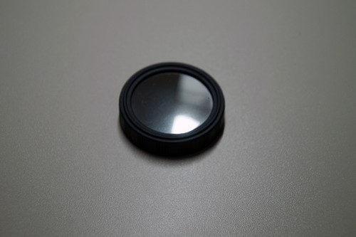 Sonnenfilter für