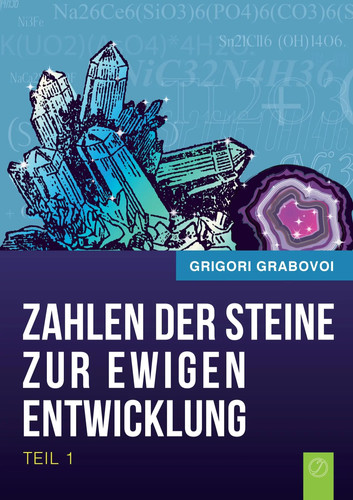 Die zahlen der steine - die,