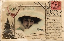 CPA SORRANO THEATER STAR (11541)