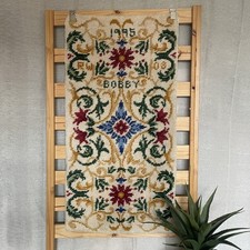 VINTAGE CREME MEHRFARBIG