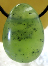  JADEIT   JADE    Edelstein