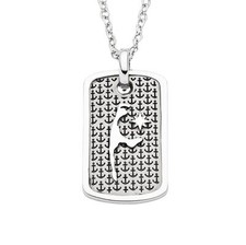 DUR Schmuck Anhänger Dogtag