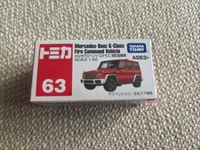 Takara Tomy / Tomica No. 63