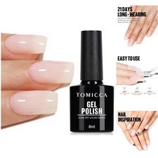 UV Nagellack Milchig Weiss, 8ml Milchig Weiß Gel-Nagellack, UV LED Soak Off M...