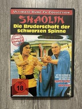 Dvd shaolin die bruderschaft - dvd,