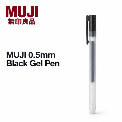 Muji schwarz kappe typ - schwarz,
