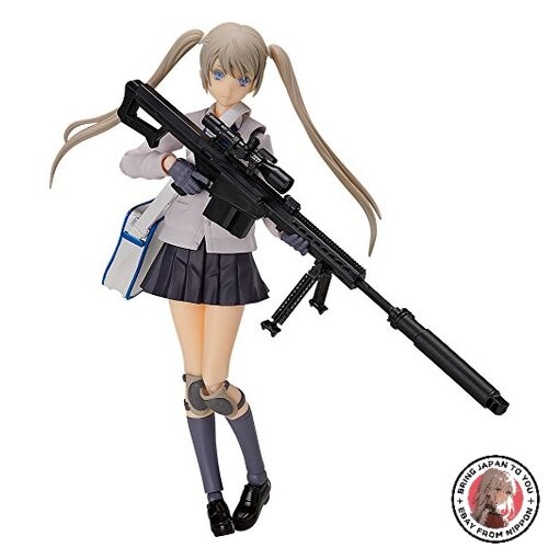 Tomytec figma little armory - figma,