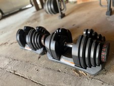 Verstellbare Kurzhantel 40 kg