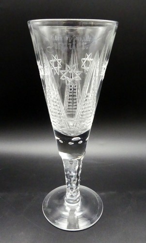 Pokalglas von 1891 jupiter - pokalglas,