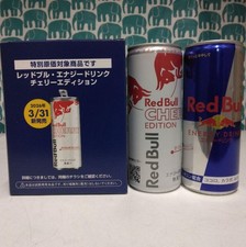 Red Bull Energy Japan Cherry