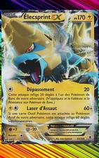 Elecsprint EX - XY4:Spectral