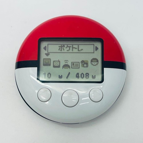 Pokewalker für nintendo - pokewalker,