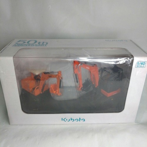 Kubota 50th anniversary 40 - 50th, 1/40