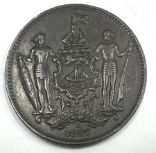 Münze 1 Cent 1887 H British North Borneo REF81585
