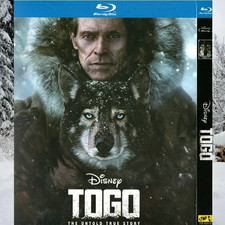 Togo (2019): Adventure Film