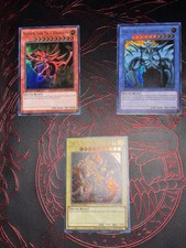 Yugioh götterkarten set - yugioh,