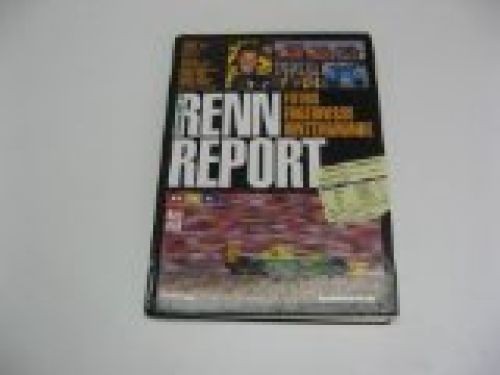 Rennsport automobilsport 1993 - rennsport,
