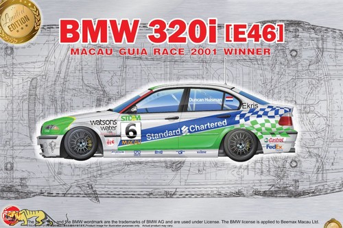 Beemax pn24041 bmw 320i e46 - beemax,