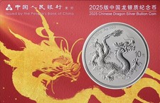 VVK 1 Oz Silber BU Chinesischer Drache Coincard 10 Yuan China 2025 silver