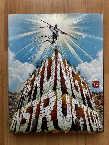 Kung instructor ltd blu ray - kung, blu-ray