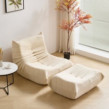 Sitzsack Sofa Bodensofa