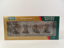 Oryon collection art - oryon,