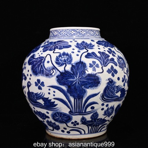Alte blaue weiße - 12,4",