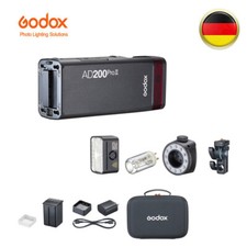 Godox AD200Pro II 2.4G HSS