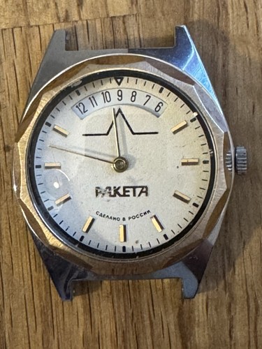 Vintage raketa cal 2614 h - raketa, 2614.h