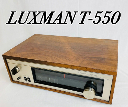 Luxman 550 vintage - t-550,