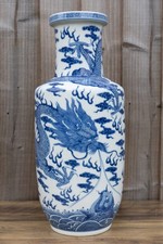 Chinesische blau-weiße Vase