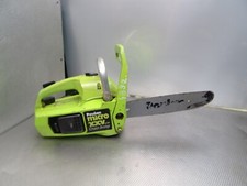 POULAN  MICRO   XXV  Motorsäge  Kettensäge Teilespender an Bastler