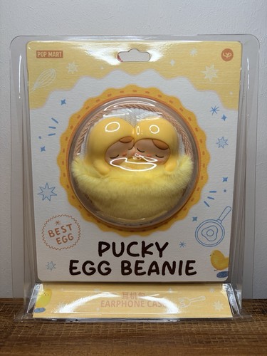Pop mart pucky - mart, beanie