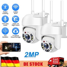 2stk WIFI Wlan IP Kamera 1080P