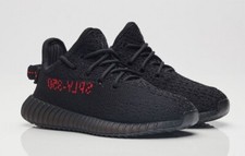 "BRED" NEW adidas Yeezy Boost