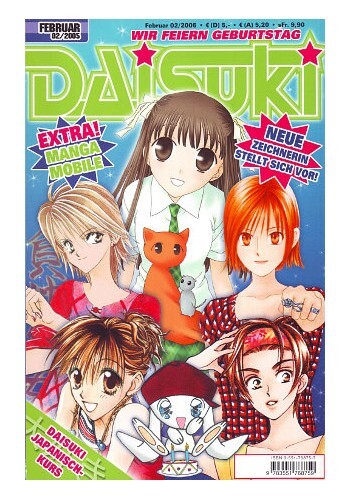 Daisuki manga magazin bd - -,