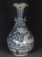 Vase Yuan Dynastie blau-weiß