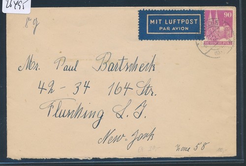 26495 kulmbach lp brief - 26495),