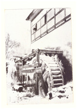 AK An der Lochmühle bei Kohren 1935