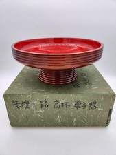 Vintage Konditoreischale zinnoberrot lackiert Hochhaus gestreift Box