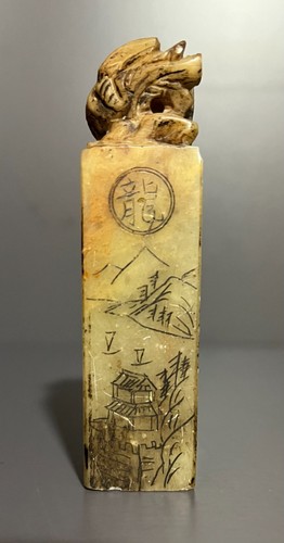 Chinesische siegel petschaft - chinesische,