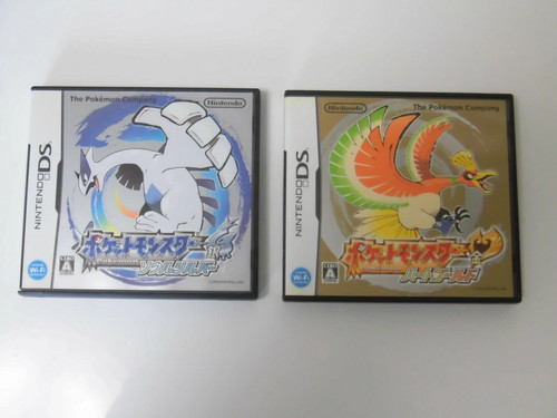 Nintendo pokemon heart - heart, gold