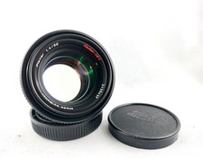 Rollei Planar 50mm f1.4 HFT, QBM sehr gut