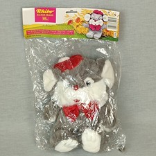 TCM Tchibo Kindergarten der