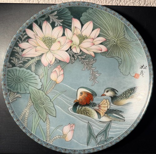 Sammelteller zhang songmao - zhang,