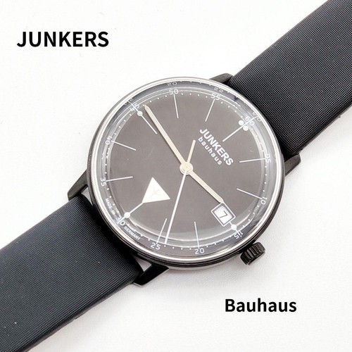 Junkers bauhaus schwarzes - bauhaus,